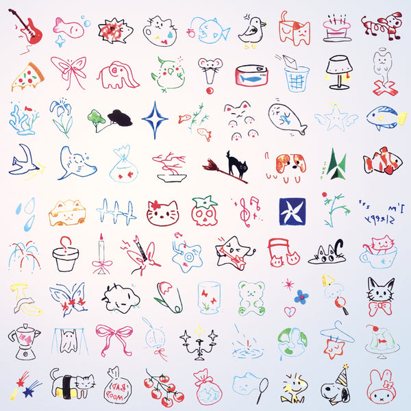 Mini World - Finger bundle